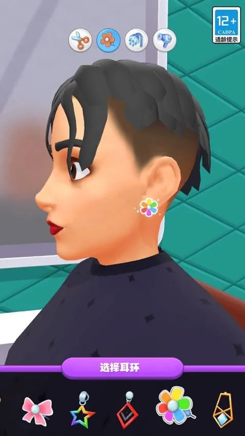 ģ��������ʦ2026�ٷ�����v1.31 �ֻ���