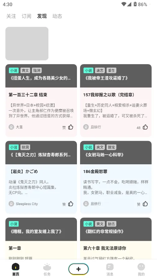 ������С˵�޻�Ա��2026����