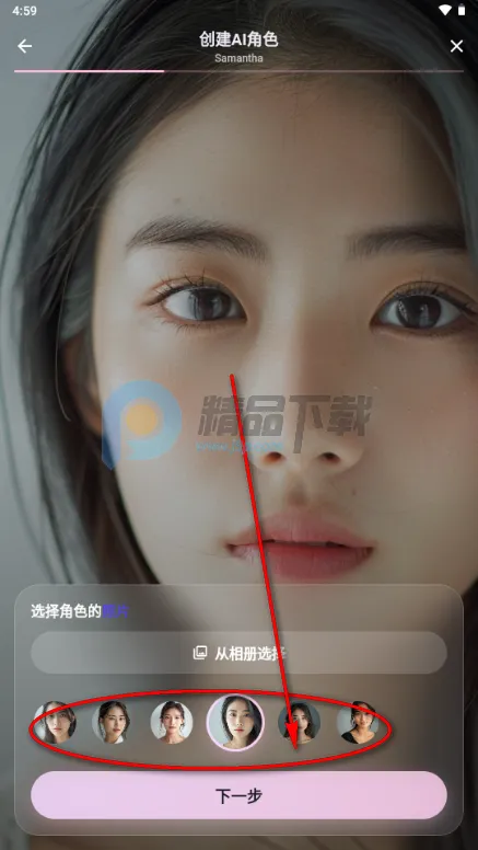 甜宠恋习2026官方正版 甜宠恋习2026官方正版