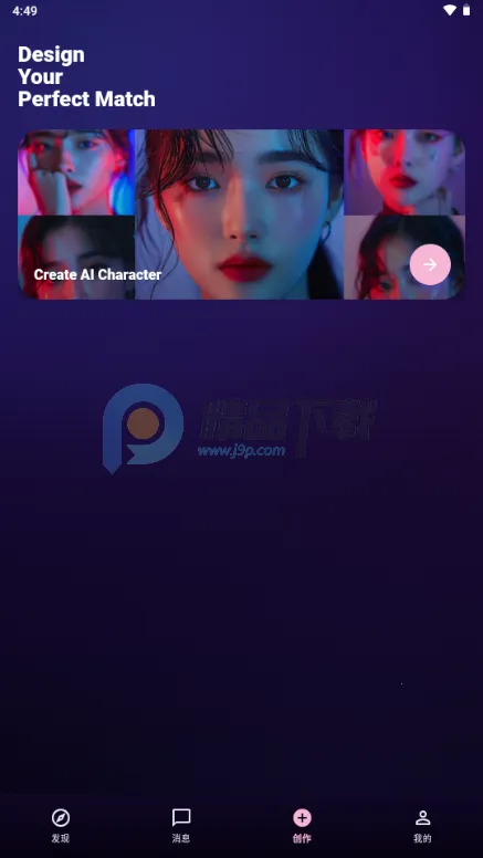 �����ϰ2026�ٷ�����v1.0.21 ��׿��