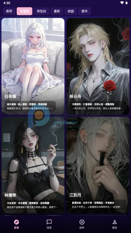 �����ϰ2026�ٷ�����v1.0.21 ��׿��