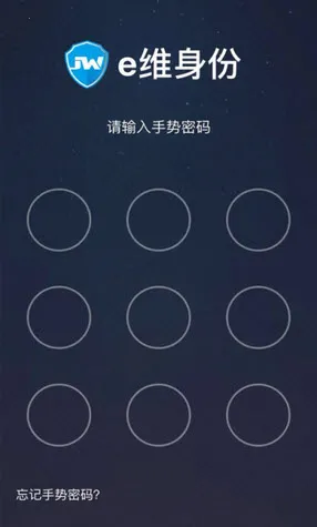 eά����2026�ٷ�����v5.1.0 �ֻ���