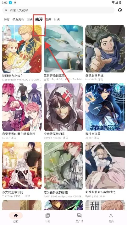 ��������(�����Ķ�����)