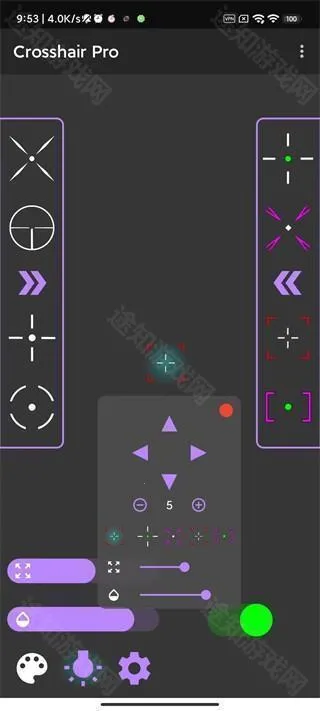 Crosshair Pro Crosshair Pro