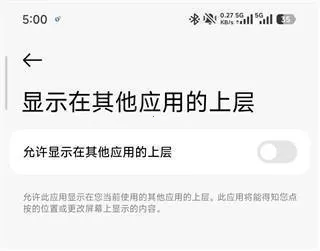 Crosshair Pro Crosshair Pro