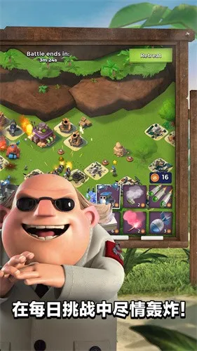 ����������ʷ�v60.210 ��׿��