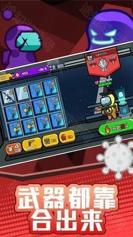 ���������֮ս(�����ð��ս��)