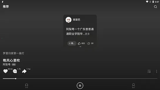 ��ˮ����2026����v1.0.10 ��׿��