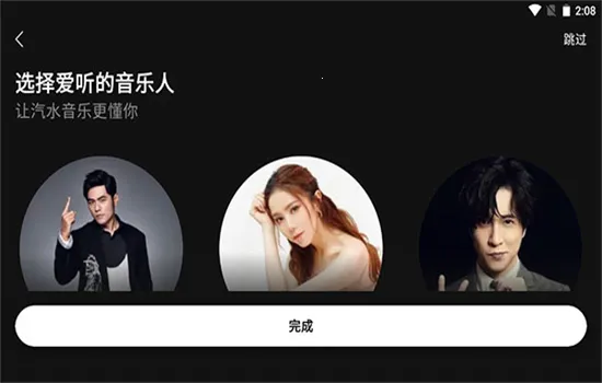 ��ˮ����2026����v1.0.10 ��׿��