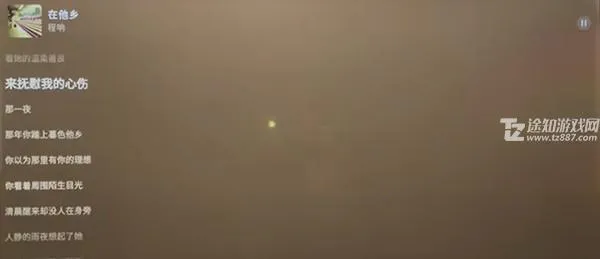 ��ˮ����2026����