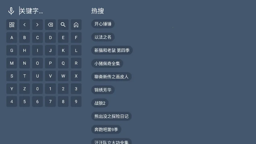 ����4KӰ�ӽ�����2026�ٷ�����v1.0.0 ��׿��