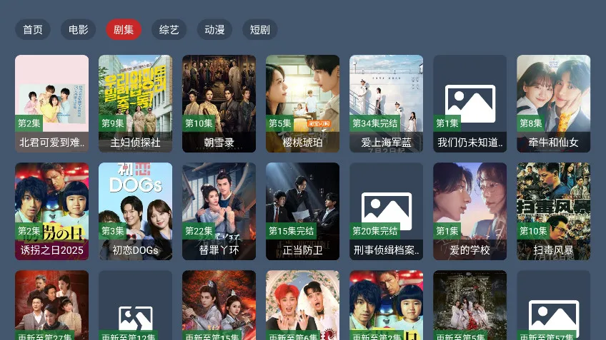 ����4KӰ�ӽ�����2026�ٷ�����v1.0.0 ��׿��