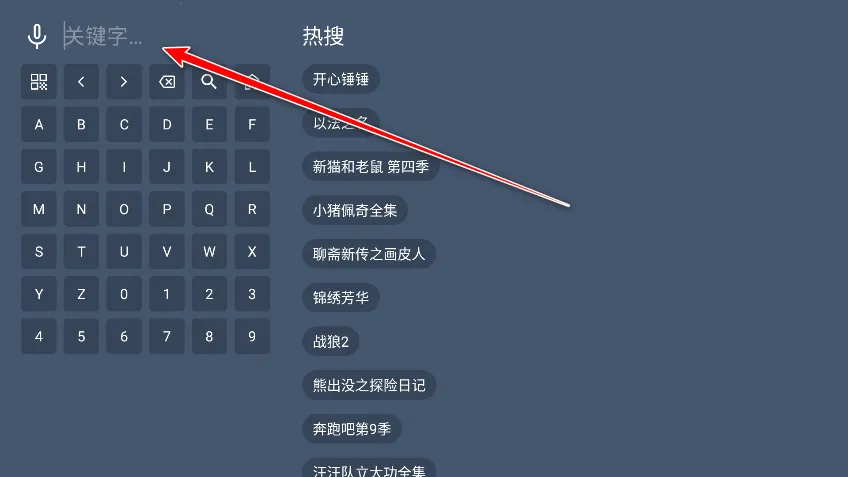 ����4KӰ�ӽ�����2026�ٷ�����