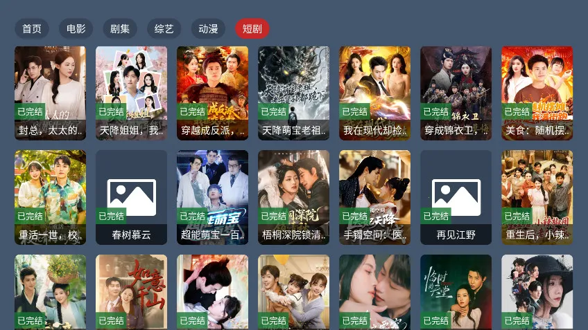 ����4KӰ�ӽ�����2026�ٷ�����v1.0.0 ��׿��