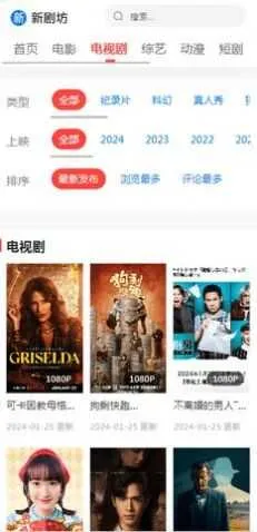 �¾緻��׿���ֻ���v5.2.1 �ֻ���