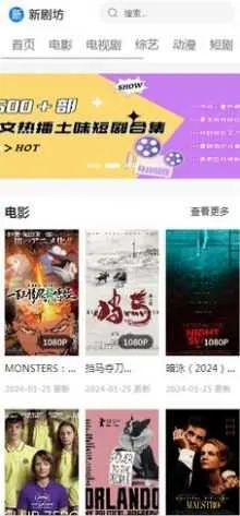 �¾緻��׿���ֻ���v5.2.1 �ֻ���