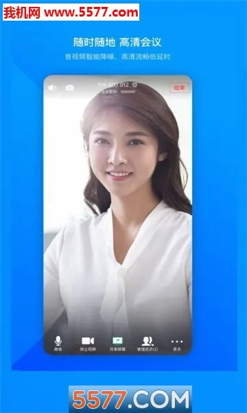 �׼�С������������ȫ������v1.96 �ֻ���