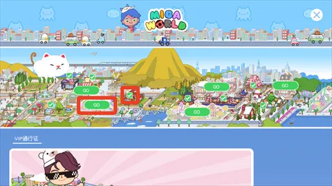 �׼�С������������ȫ������