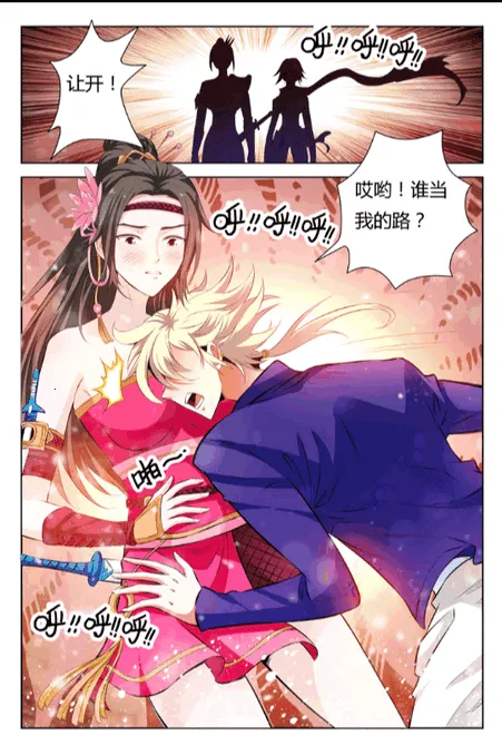 喵趣动漫(漫画阅读平台) 喵趣动漫(漫画阅读平台)