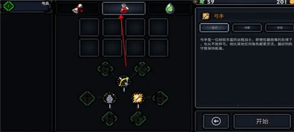 �ڴ�����(����ð����Ϸ)