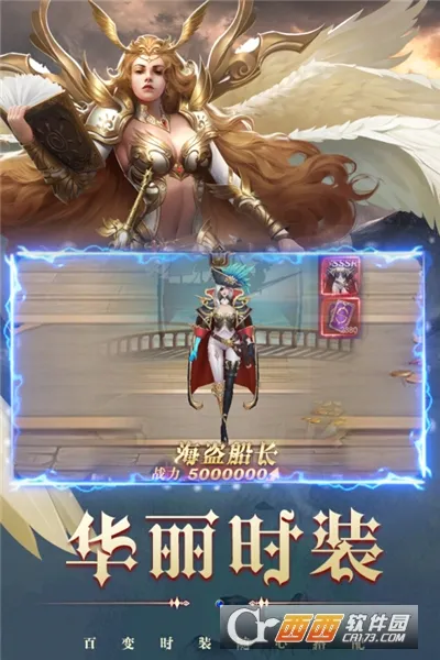 ����֮��(ħ����Ϸ)v1.0.0 �ֻ���