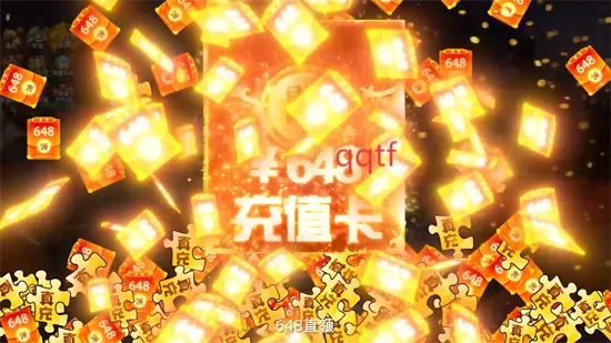 永恒之刃(魔幻游戏) 永恒之刃(魔幻游戏)