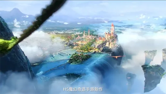 永恒之刃(魔幻游戏) 永恒之刃(魔幻游戏)