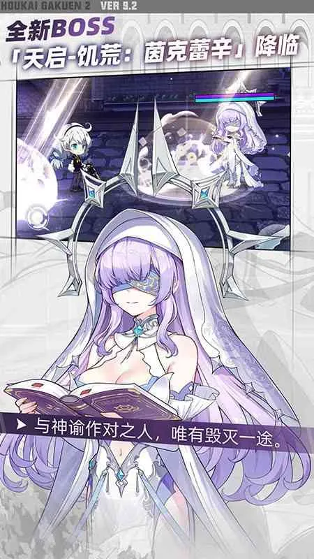 ����ѧ԰2��׿���ֻ���v13.0.8 �ֻ���