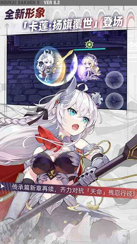 ����ѧ԰2��׿���ֻ���v13.0.8 �ֻ���