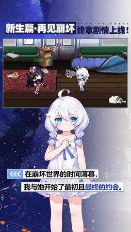 ����ѧ԰2��׿���ֻ���v13.0.8 �ֻ���