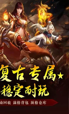 ����Ӣ��(��������)v1.0.2 ��׿��