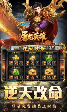 ����Ӣ��(��������)v1.0.2 ��׿��