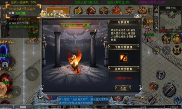 �ɾ������ѩ���޵���׿���ֻ���v1.0.5 �ֻ���