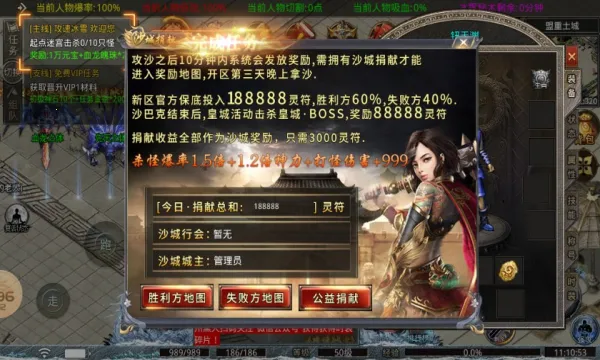 �ɾ������ѩ���޵���׿���ֻ���v1.0.5 �ֻ���