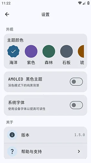 GitHub Store2026����v1.6.2 ��׿��
