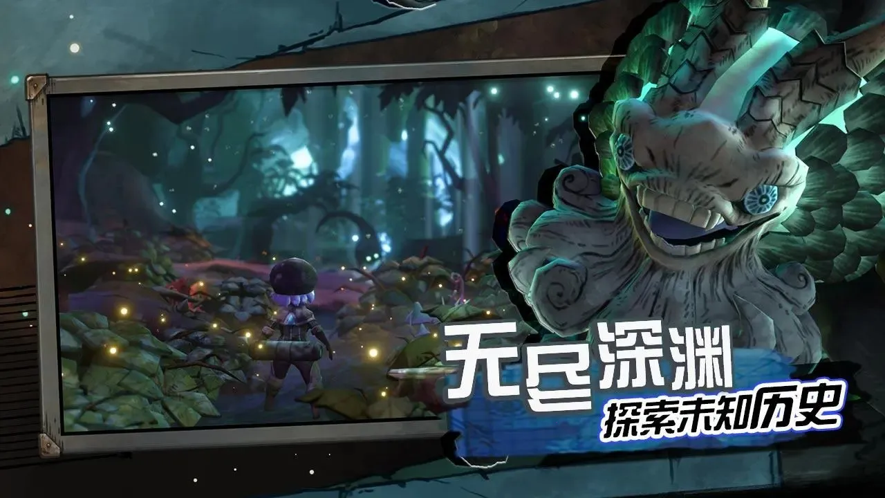 ����˹����ð����2026�ٷ����°汾v2.34 �ֻ���