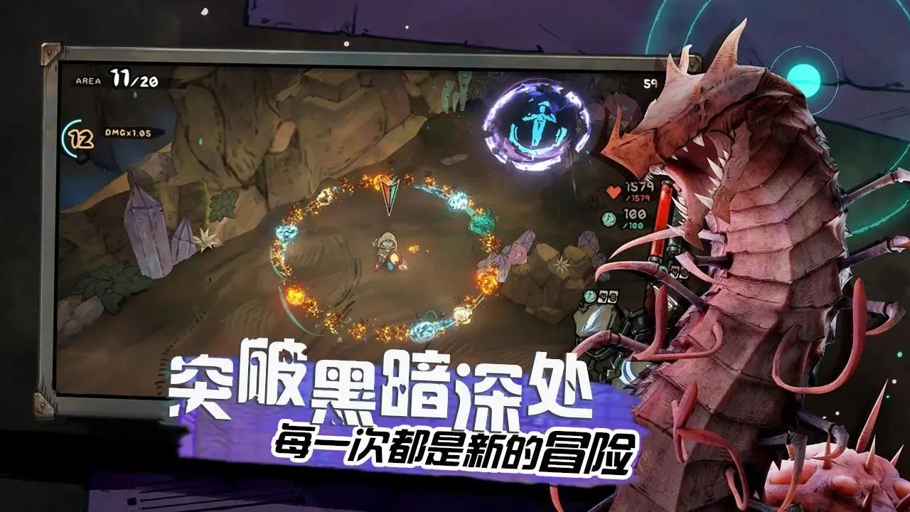 ����˹����ð����2026�ٷ����°汾v2.34 �ֻ���