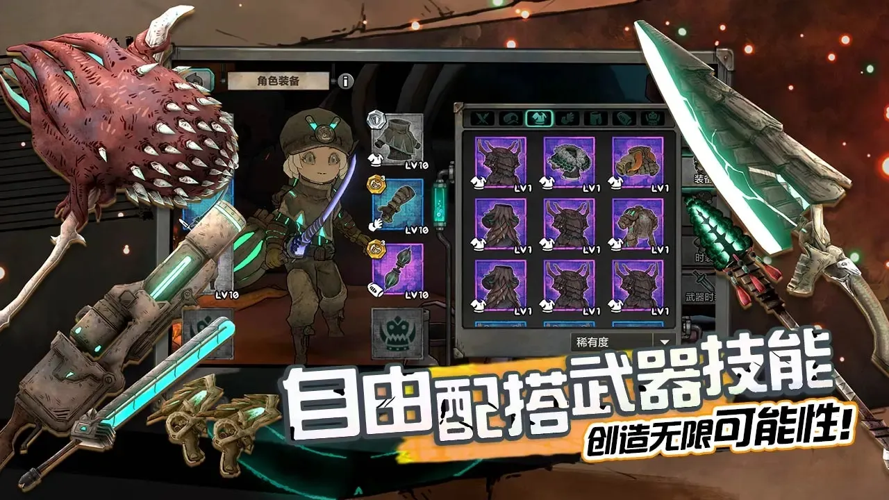 ����˹����ð����2026�ٷ����°汾v2.34 �ֻ���