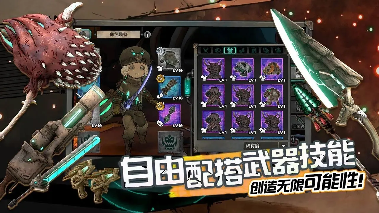 ����˹����ð����2026�ٷ����°汾v2.34 �ֻ���