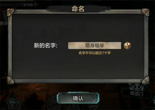 阿比斯少年冒险团2026官方最新版本 阿比斯少年冒险团2026官方最新版本