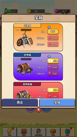 ̽�ռ�֮��(���д�����Ϸ)