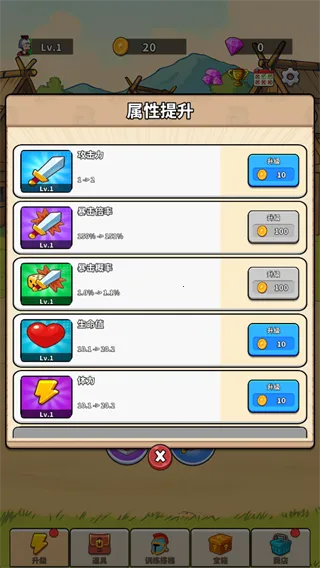 ̽�ռ�֮��(���д�����Ϸ)