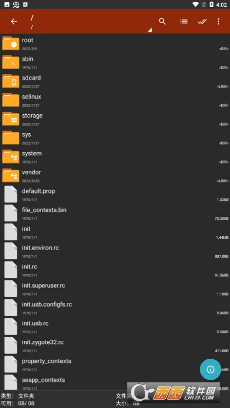 zarchiver pro����v1.2.2 ��׿��