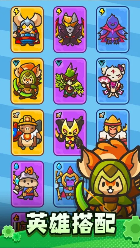 ��������������˼���ò˵����°汾v0.11.0 ��׿��