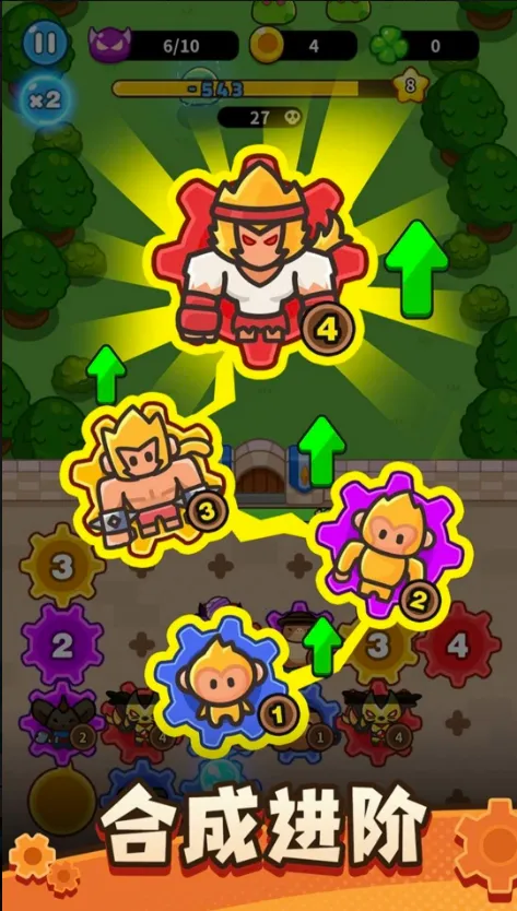 ��������������˼���ò˵����°汾v0.11.0 ��׿��