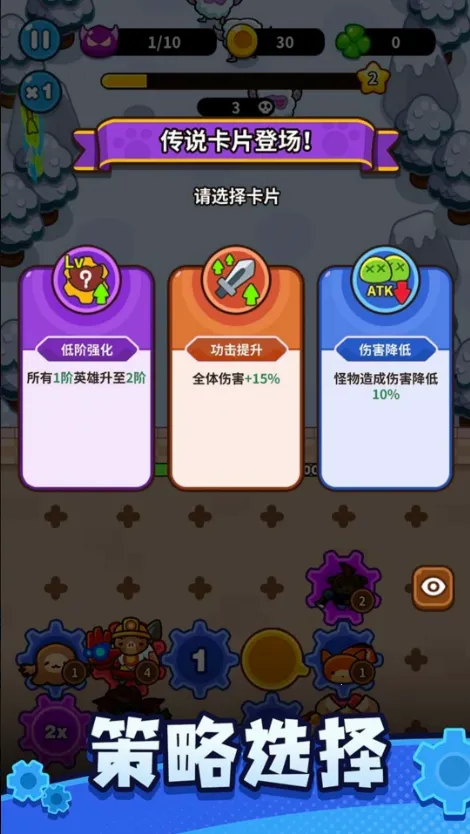 ��������������˼���ò˵����°汾v0.11.0 ��׿��