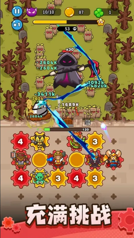 ��������������˼���ò˵����°汾v0.11.0 ��׿��