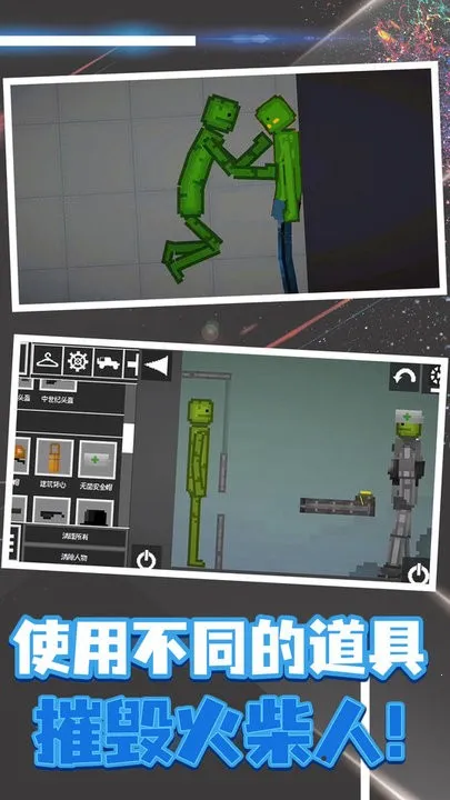 �������(���������Ϸ)v17.7.0 ��׿��