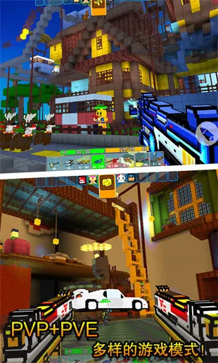 �������(���������Ϸ)v17.7.0 ��׿��