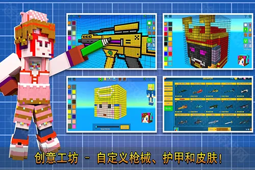 �������(���������Ϸ)